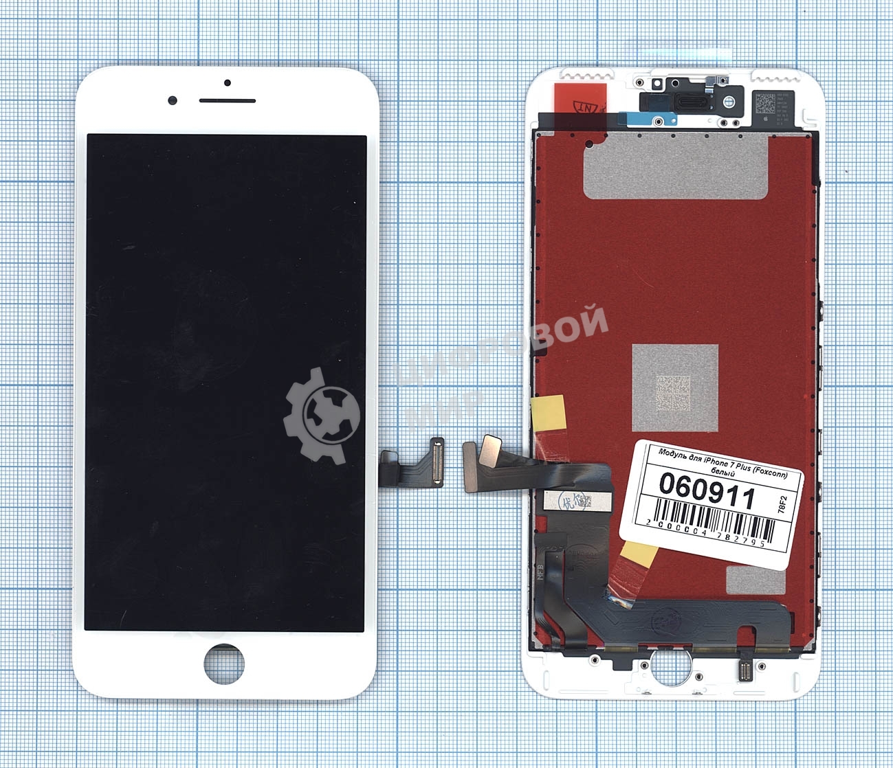Дисплей для Apple iPhone 7 Plus в сборе с тачскрином (Foxconn) белый