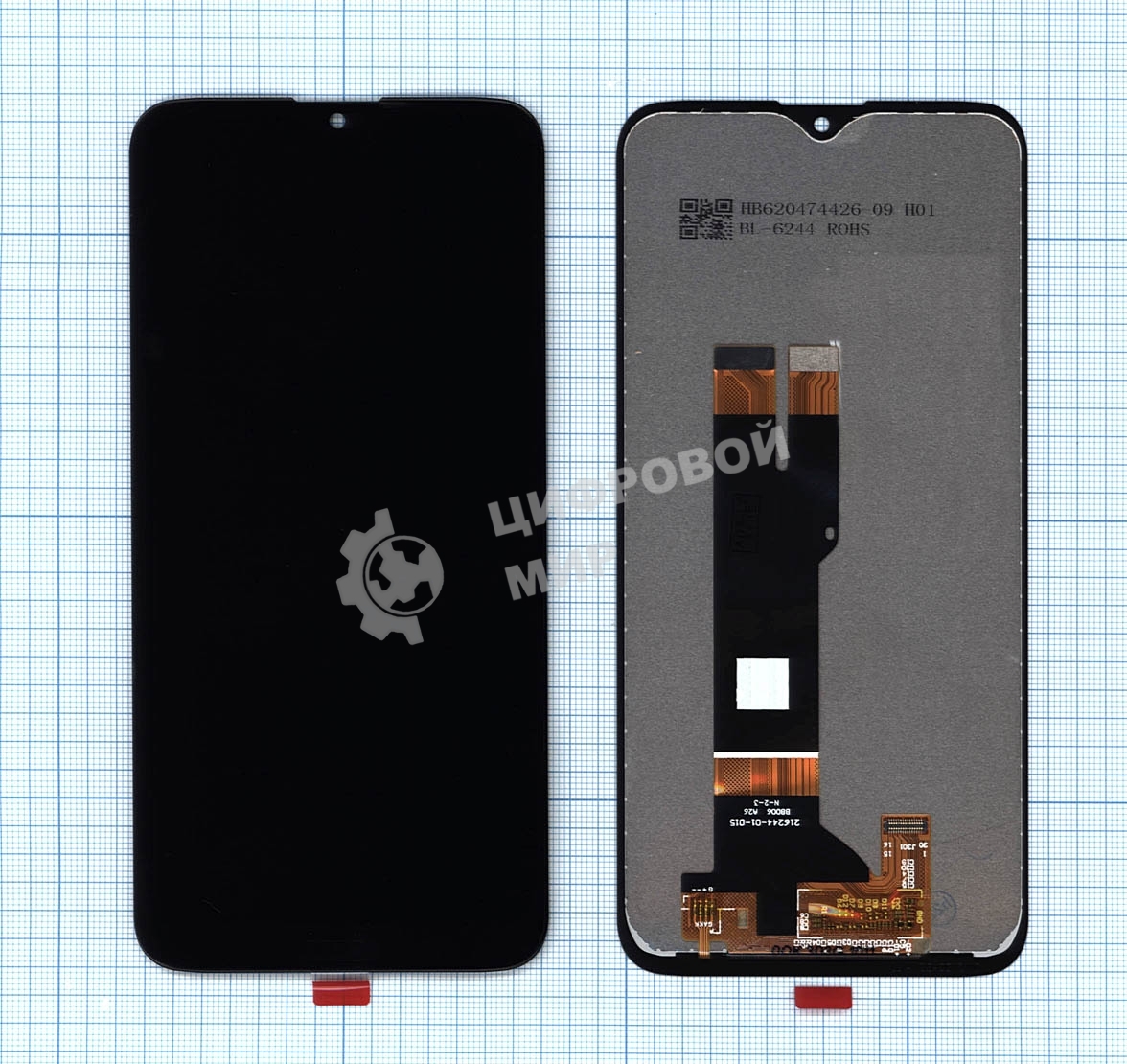 Дисплей для Nokia 5.2 черный