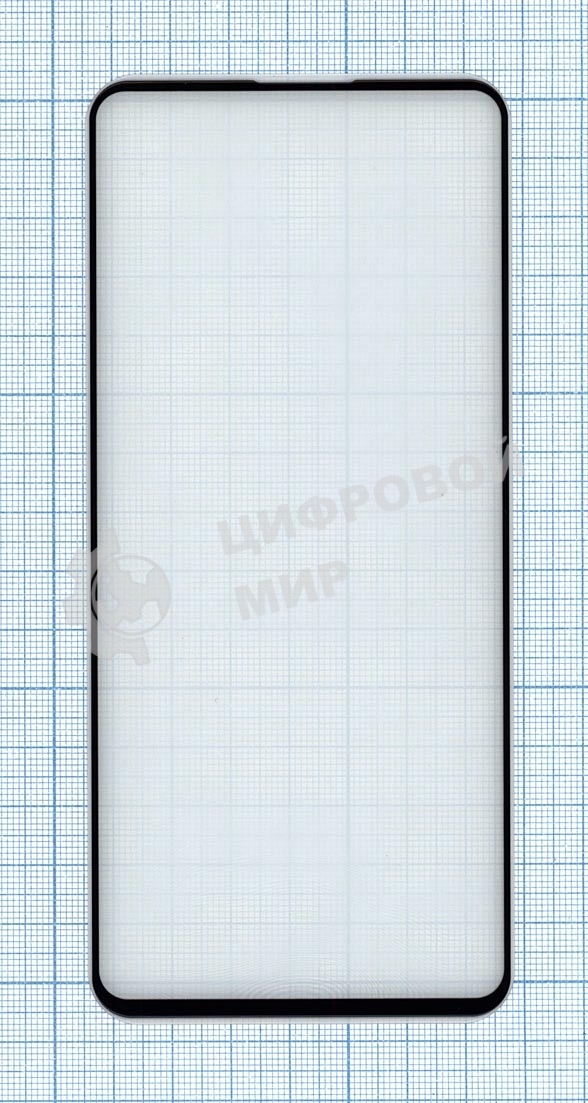 Защитное стекло 