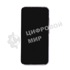 Дисплея для Samsung Galaxy S23 5G 2023 SM-S911B в сборе с тачскрином ServicePack, лавандовый GH82-30480D