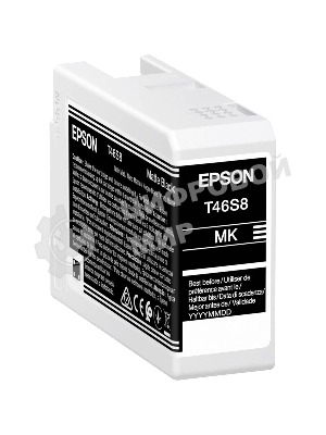 Картридж матовый черный Epson T46S8 для SC-P700