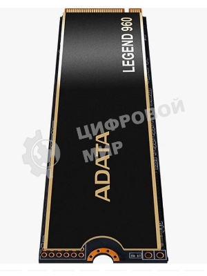 Накопитель SSD ADATA LEGEND 960, 4Tb, PCIe 4.0 x4, M.2 2280, NVMe, R/W 7400/6800, с радиатором