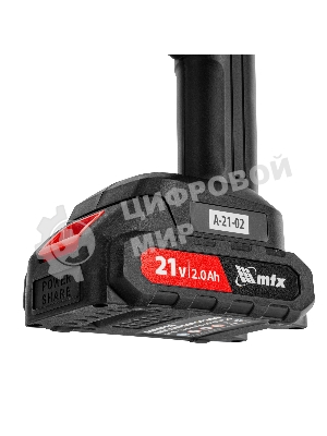 Мойка высокого давления аккумуляторная А-21-02, 40 бар, 4 л/мин, Li-ion 21 В, 2 акк. MTX