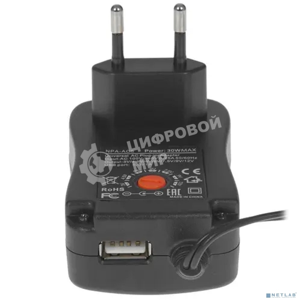 Сетевой адаптер питания Gembird NPA-AC5, 30Вт 8 штекеров