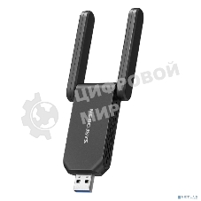 Адаптер Выскокго усиления Wi-Fi USB Mercusys MA72XH