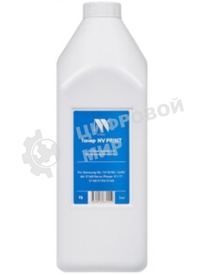 Тонер NVPrint Samsung/Xerox Universal (160г) пакет для ML-1610, 1615, 1620, 1625, 2010, 2015, 2020, 2510, 2570, 2571, SCX-4321, 4521, ML-1410, 1500, 1510, ML-1710, 1740, 1745, 1750, 1755, 1780, ML-2160, 2162, 2165, 2167, 2168, SCX-3400, 3405, 3407, SF-760P, ML-1660, 1665, 1667, 1670, ML-1860, 1865, 1867, SCX-3200, 3205, 3207, 3217, ML-1640, 1641, 1645, 2240, 2241, SCX-4300, Xpress M2020, M2021, M2022, M2070, M2071, SCX-4650, 4655, ML-3300, 3310, 3312, 3710, 3712, SCX-4833, 4835, 5637, 5639, 5737, 5739, ML-3750, ML-2850, SCX-4200, 4220/Xerox Phaser 3117, 3140, 3155, 3160, 3250, 3320, 3052, 3260, 3330; WorkCentre 3210, 3220, 3315, 3325, 3215, 3225, 3335, 3345 Premium