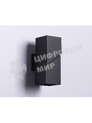 Настенный светильник со сменной лампой Ambrella light FW2475 BK черный G9 max 40W 155*60*90