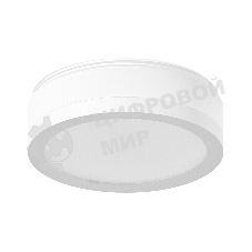 Насадка для корпуса светильника N6220 SWH/FR белый песок/белый матовый D60*H30mm Out15mm MR16
