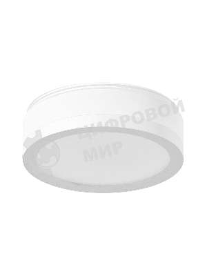 Насадка для корпуса светильника N6220 SWH/FR белый песок/белый матовый D60*H30mm Out15mm MR16