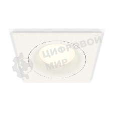 Комплект встраиваемого светильника Ambrella light XC7631001 SWH белый песок MR16 GU5.3 (C7631, N7010)