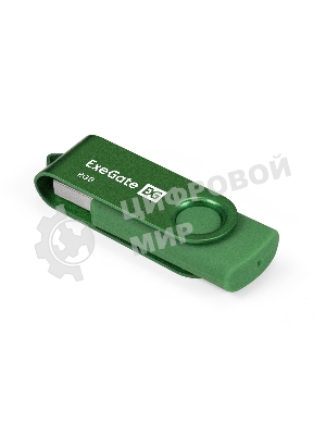 Exegate EX302036RUS USB-флеш накопитель ExeGate Jet 8GB зеленый (USB2.0, 480Mbps, пластик/металл)