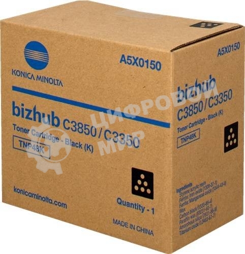 Тонер-картридж Konica-Minolta bizhub C3350/C3850 черный TNP-48K