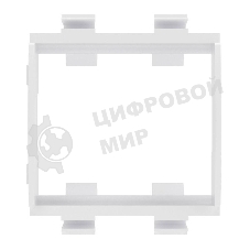 Суппорт под 2 мод. VIVA бел. ДКС F0000A