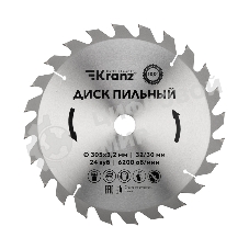 Диск пильный Kranz 305 мм х 24 зуб х 32/30 мм