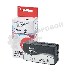 Картридж струйный Sakura 3JA30AE (№963XL Black) для HP, черный, 58 мл., 2000 к.