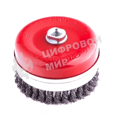 Щетка Matrix для УШМ Heavy Duty, 125 мм, М14, Чашка, крученая проволока 0,5 мм