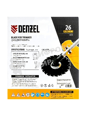 Диск для триммера Denzel c долотообразной формой зуба, 200 х 25,4 мм, 26 зубов