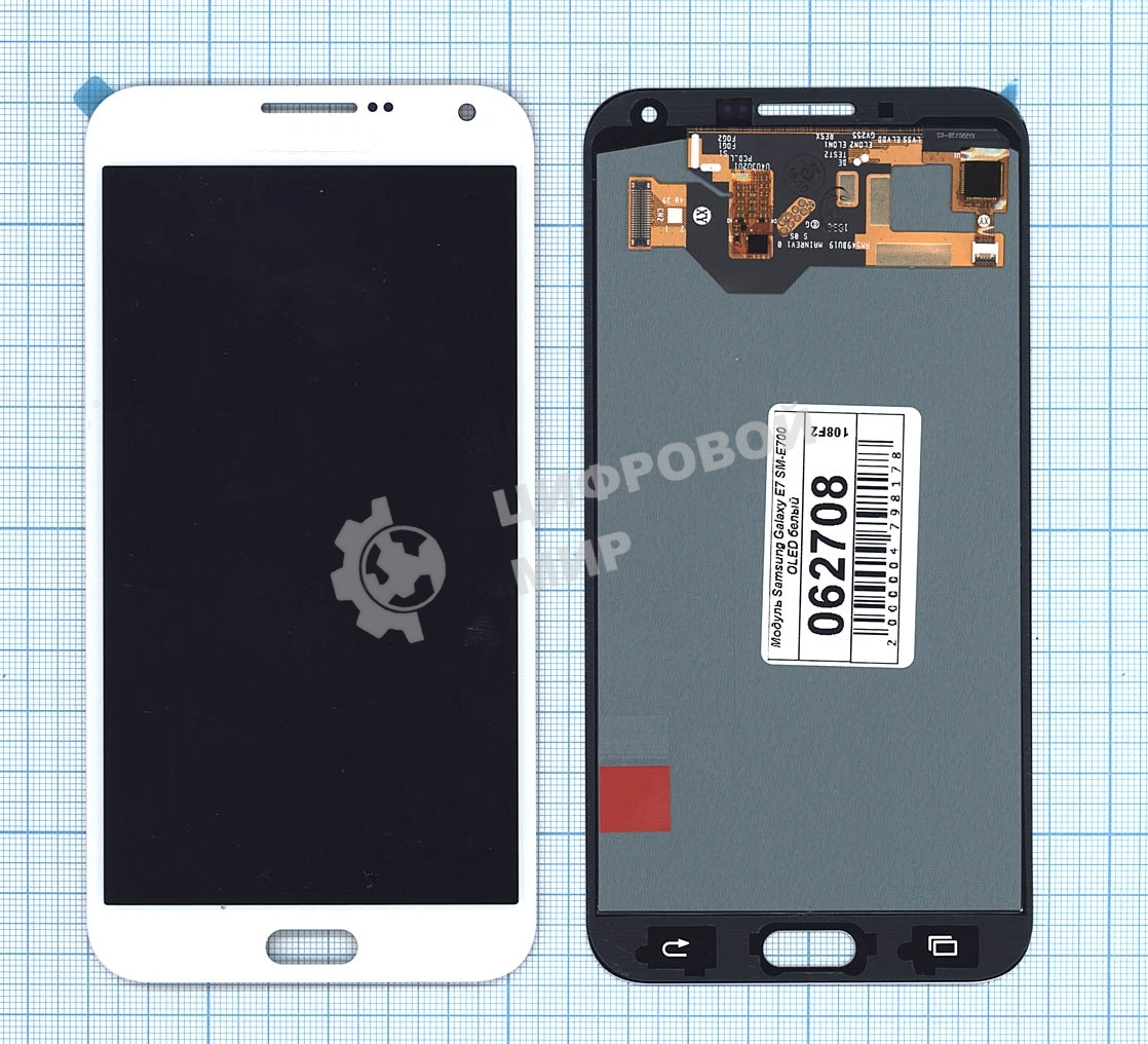 Дисплей для Samsung Galaxy E7 SM-E700 OLED белый