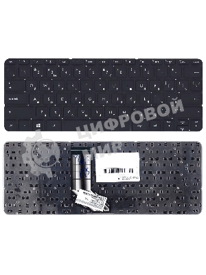 Клавиатура для ноутбука HP Envy x2 11-G черная