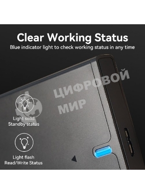 Внешний корпус Vention для HDD/SSD 2.5