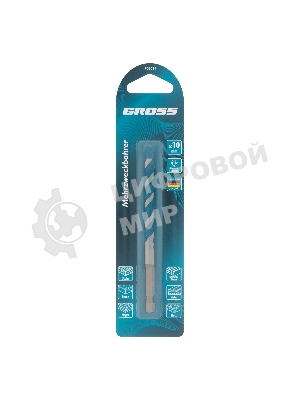 Сверло универсальное Gross Multipurpose PRO, 6-гр. хвостовик, 10 мм