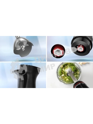Блендер погружной Bosch MSM4B621, 1000 Вт, черный
