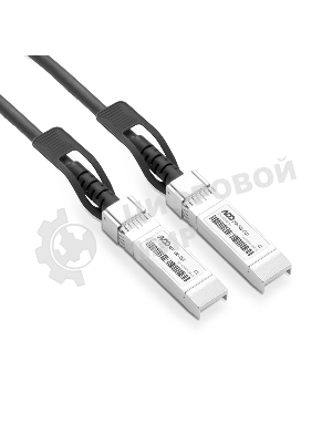 Медный кабель Generic Compatible 3m (10ft) 10G SFP+ Passive Direct Attach Copper Twinax Cable 30AWG