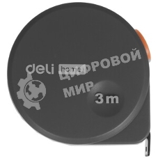 Рулетка 