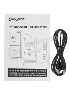 Источник бесперебойного питания ExeGate EP285484RUS SpecialPro Smart LLB-1000.LCD.AVR.C13.RJ.USB 1000VA/650W, LCD, AVR, 6*IEC-C13, RJ45/11, USB, черный