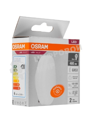 Лампа светодиодная LED Value LVGX5350 6SW/830 230В GX53 10х1 RU OSRAM 4058075581975