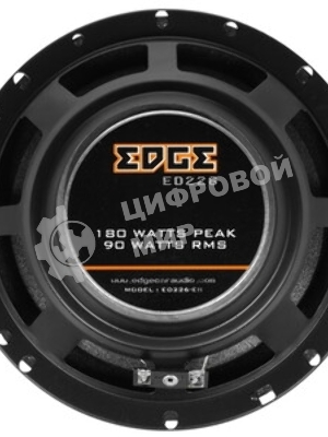 Колонки автомобильные Edge ED226-E8 4Ом 16см (6дюйм) (ком.:2кол.) коаксиальные