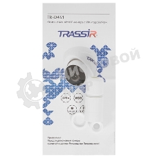 IP-камера TRASSIR TR-D4S1 v3 3.6 - 4Мп