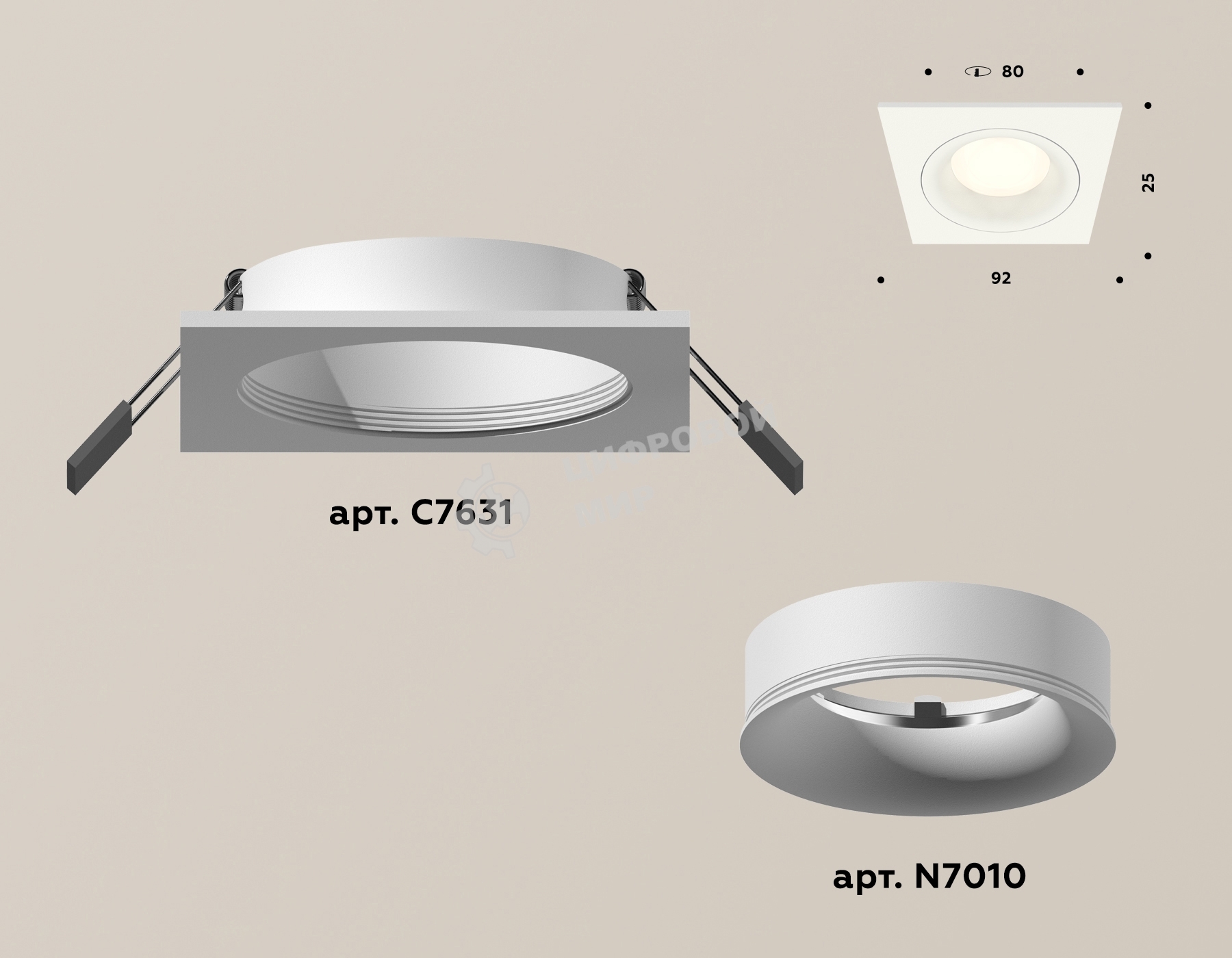 Комплект встраиваемого светильника Ambrella light XC7631001 SWH белый песок MR16 GU5.3 (C7631, N7010)