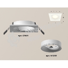 Комплект встраиваемого светильника Ambrella light XC7631001 SWH белый песок MR16 GU5.3 (C7631, N7010)