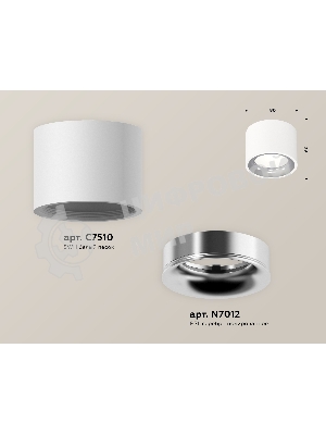 Светильник Ambrella Light XS7510022 SWH/PSL белый песок/серебро полированное MR16 GU5.3 (C7510, N7012)