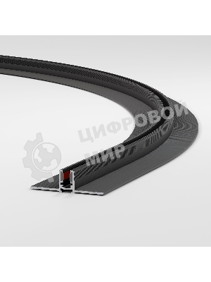 Шинопровод под ГКЛ 12,5мм (черный) (900?) 85220/00 Mini Magnetic