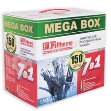 Таблетки для посудомоечных машин Filtero Арт.704 _МегаБокс 7 в 1., уп.150 шт.