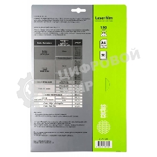 Пленка Cactus CS-LFA415050 A4/150г/м2/50л. для лазерной печати