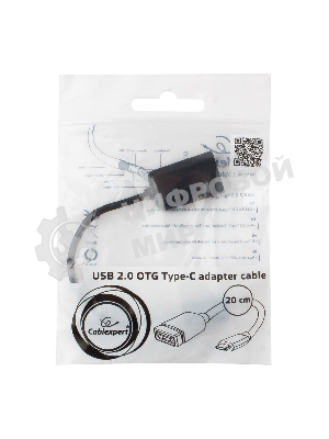 Переходник Cablexpert Переходник USB OTG, USB Type-C/USB 2.0F, пакет (A-OTG-CMAF2-01)