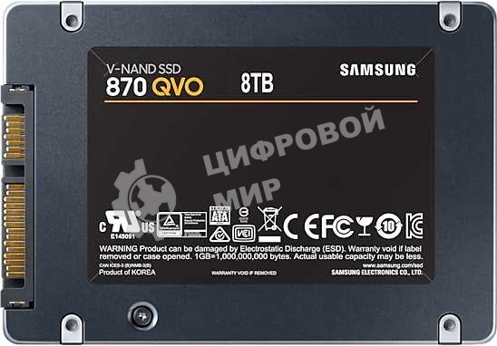 Накопитель SSD Samsung 870 QVO, 8TB, SATA III, 2.5