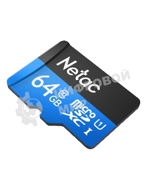 Флеш карта microSDHC 64Gb Netac P500 NT02P500STN-064G-R (с SD адаптером) 80Mb/s