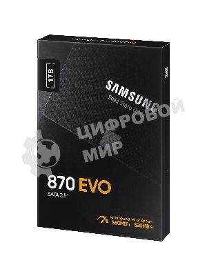 Накопитель SSD Samsung 870 EVO, 1Tb, SATA III, 2.5
