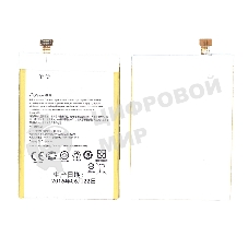 Аккумуляторная батарея C11P1325 для Asus Zenfone 6 A600CG