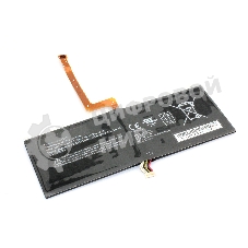 Аккумуляторная батарея для Microsoft Surface Book (G3GTA001H) 7.6V 2540mAh