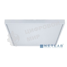 Светильник Navigator NLP-OS2-36-6.5K опал с драйвером