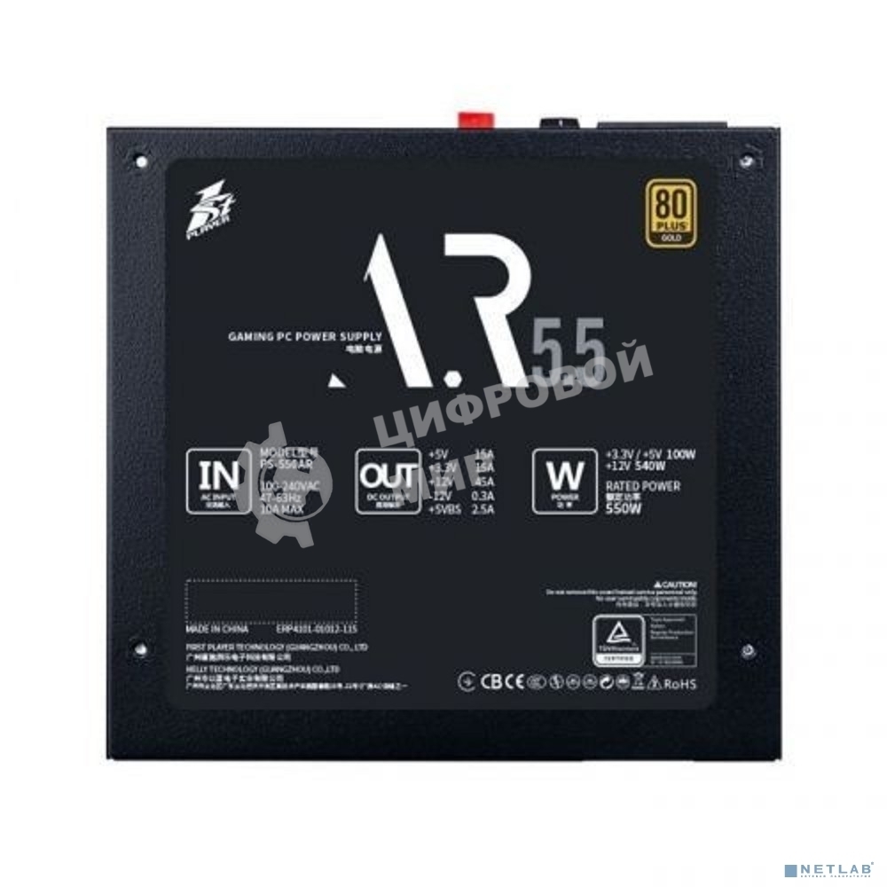 Блок питания 1STPLAYER PS-750AR, 750Вт, 80 PLUS Gold, 120мм, черный