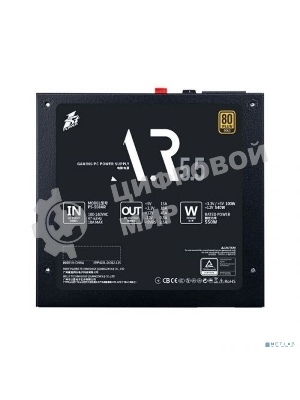 Блок питания 1STPLAYER PS-750AR, 750Вт, 80 PLUS Gold, 120мм, черный