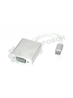 Адаптер Multiport Type-C на VGA для MacBook, серебристый