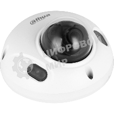 Уличная мини-купольная IP-видеокамера Dahua DH-IPC-HDBW3241FP-AS-0360B-S2