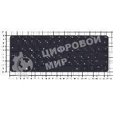 Клавиатура для ноутбука HP Envy x2 11-G черная